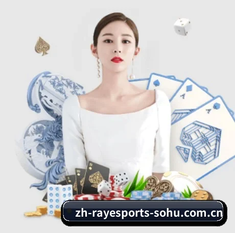 国际化进程（RAY ESPORTS）